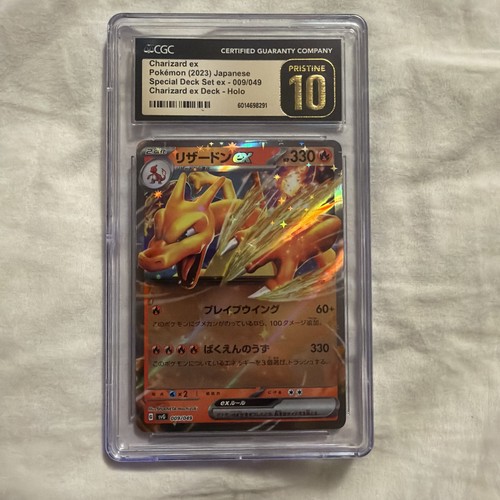 Charizard 009 049 - ex,