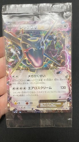 Pokemon rayquaza 122 p - pokemon,