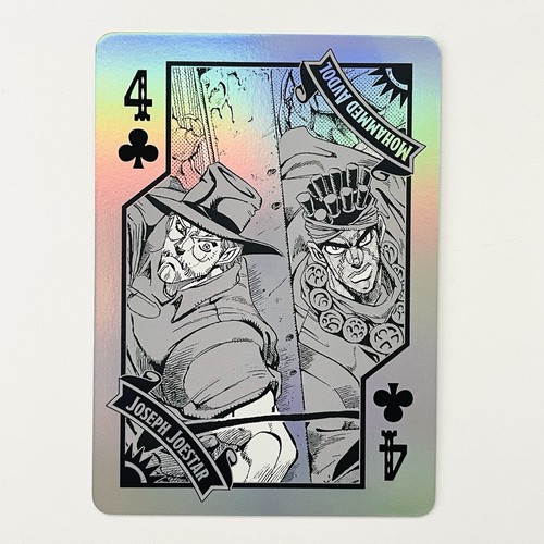 Carta gioco joseph avdol - carta, da