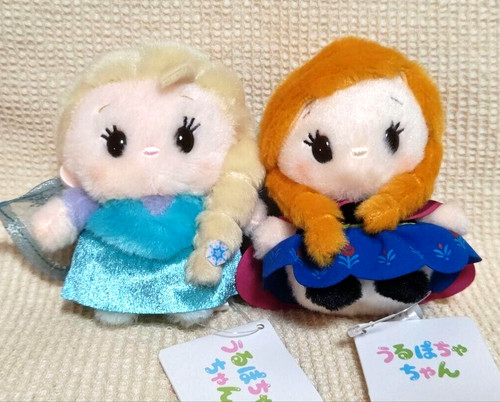 Set peluche urupocha - set, chan