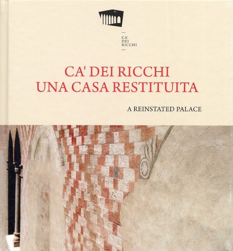 Dei ricchi una casa - dei,