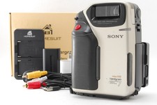 Offerta videocamera sony - videocamera,
