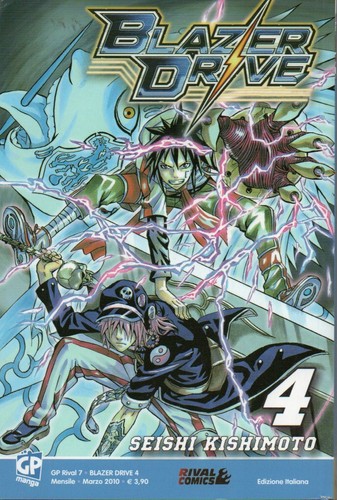 Blazer drive publishing - drive,