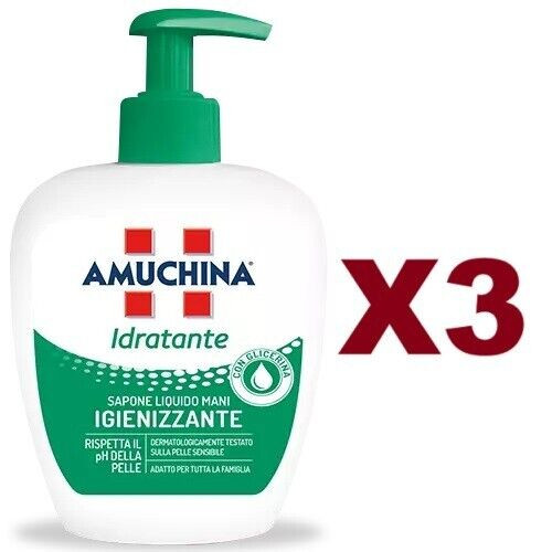 3pcs amuchin moisturizing - amuchin,