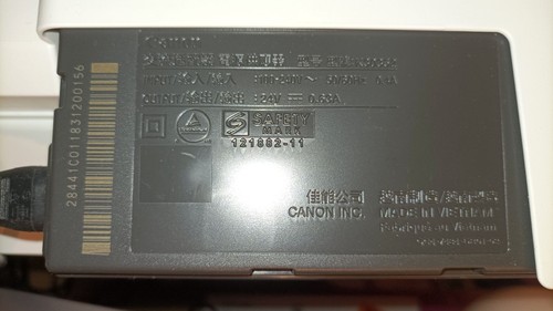 Alimentatore originale canon - alimentatore,
