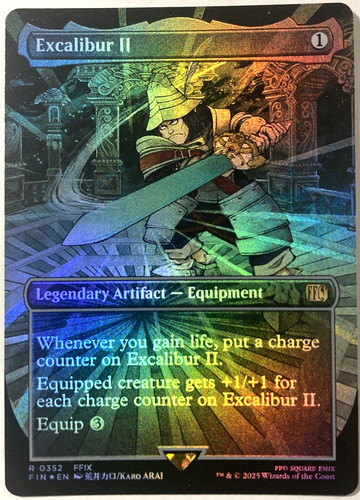 Mtg excalibur borderless - excalibur, ii