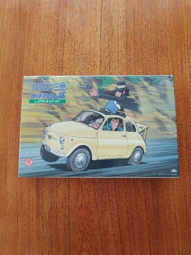 Gunze sangyo lupin the - sangyo,