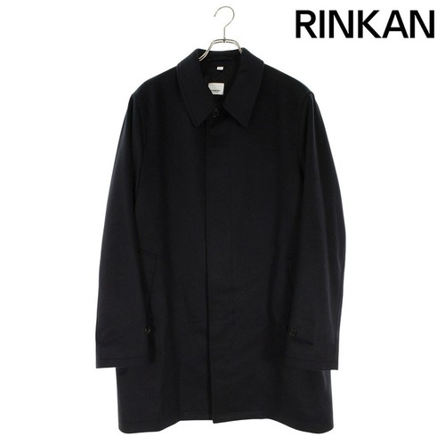 Burberry 8019576 cappotto lana