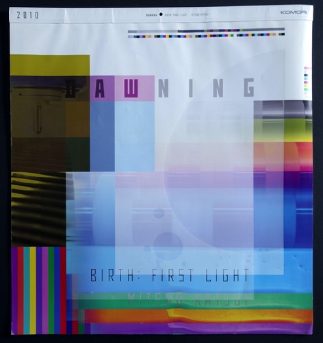 Mitsuo katsui calendrier 2010 - mitsuo,