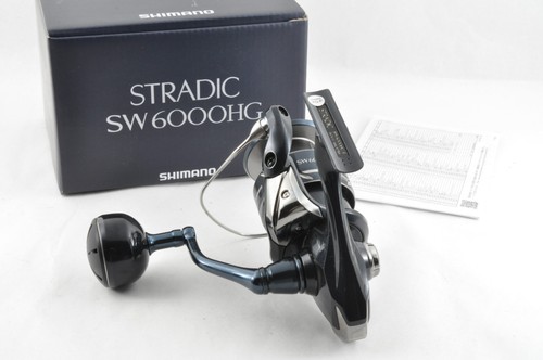 Mulinello spinning shimano - spinning,