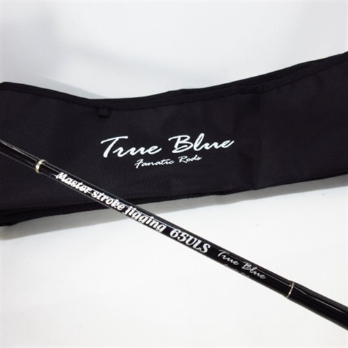 Melone officina master - melone,