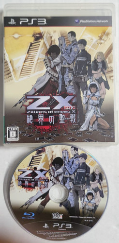 Zillions enemy x ps3 - z/x,