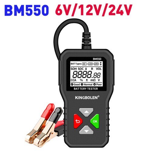 Kingbolen bm550 12v - bm550, tester