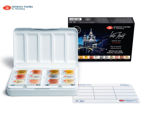 Set viaggio acquerelli - set, da