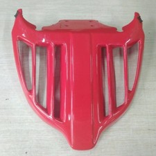 Griglia (parte posteriore)