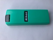 Batteria ricambio nuova - ricambio,