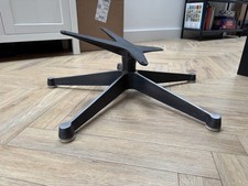 Poltrona a sdraio vintage