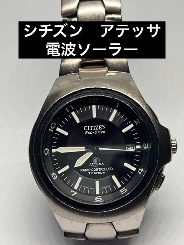 Orologio citizen attesa - citizen, solare