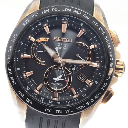 Seiko astron - seiko,