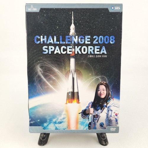 Challenge 2008 space korea - challenge,