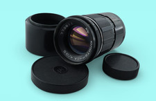 Teleobiettivo vintage KOMZ