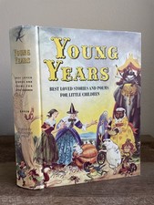 1971 Young Years: Best Loved