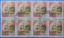 Aragonese Castle Stamp -