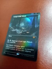 magic the gathering Scrigni Della Cabala Foil Full Art Ita,Cabal Coffers Foil 