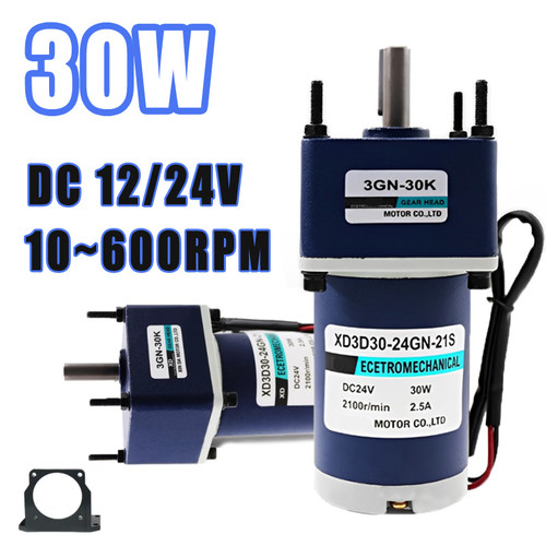Dc12 24v 30w silent micro - silent,