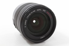 Panasonic Lumix G Vario 14-140