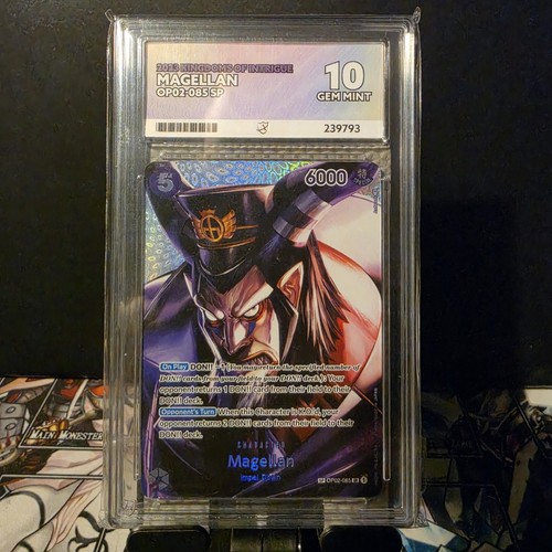 Magallen op02 085 - sp, piece
