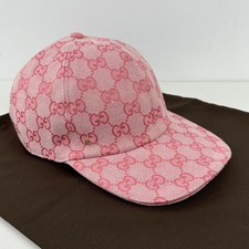 Cappello berretto baseball