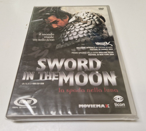 Sword the moon dvd - the,