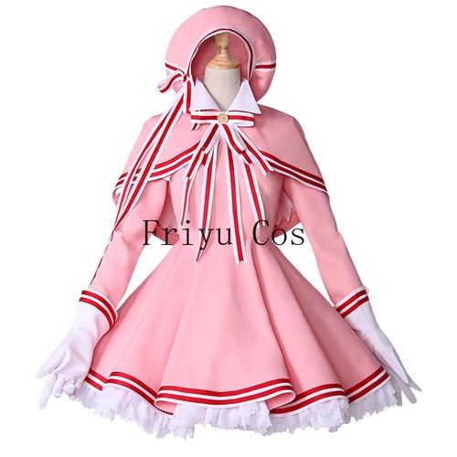 Giappone anime card captor - giappone,