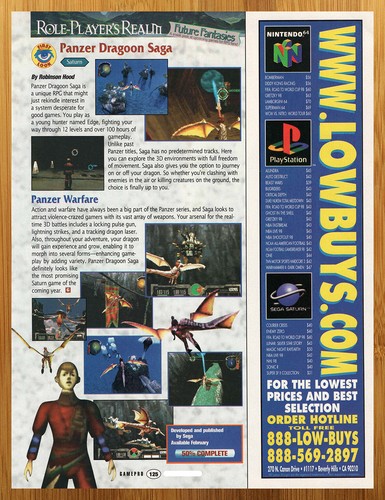 1998 panzer dragoon - 1998, sega