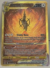 Arceus VSTAR (Segreto)