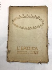 L'eroica Rassegna Italiana Quaderni 73-74-75-76 1921 Ettore Cozzani Anno 11°