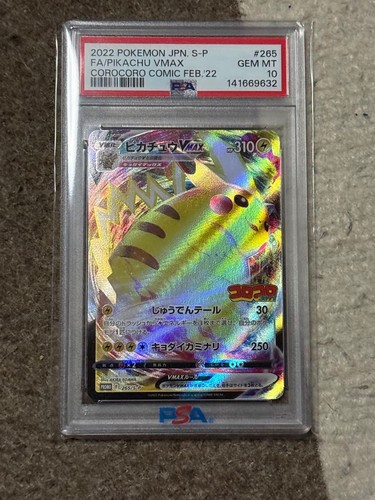 Carta pokemon promo - carta, fumetto