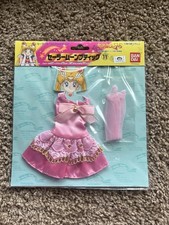 1995 Bandai Sailor Moon SuperS
