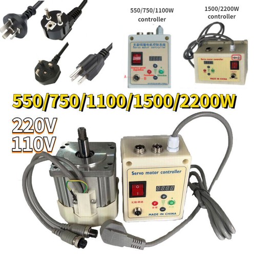 Servomotore brushless tornio