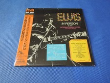 Elvis Presley / International