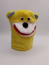 🧸 Flat Eric bambola vintage