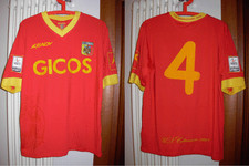 maglia catanzaro ready nr 4