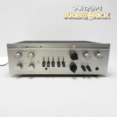 Luxman amplificatore - lx-38,
