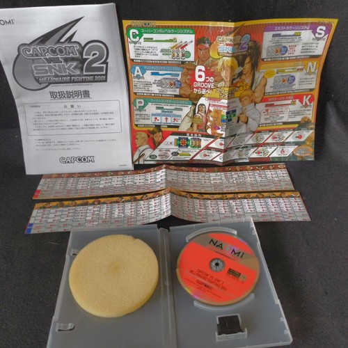 Capcom snk pro sega naomi - capcom,