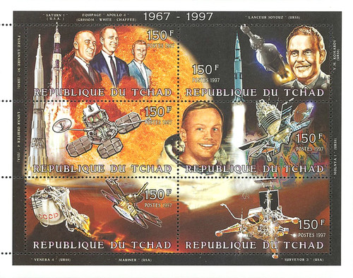 Chad 1997 stamps perf storia - stamps,