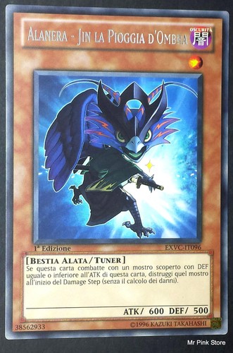 Alanera jin pioggia - alanera,
