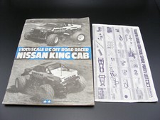 Manuale d'epoca 1989 originale