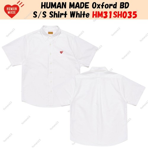Camicia oxford s human - bd,