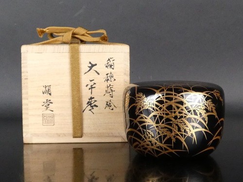Natsume tea caddy orecchie - tea,
